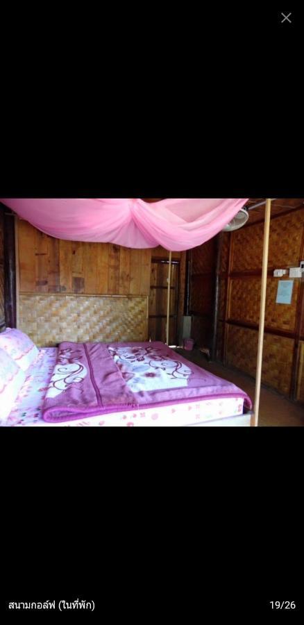 Sunrise Bungalow Hotel Nongkhiaw Exterior foto
