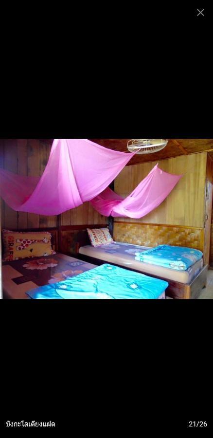 Sunrise Bungalow Hotel Nongkhiaw Exterior foto